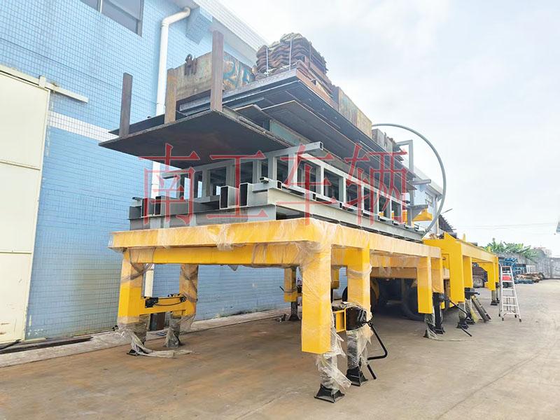 70噸重型舉升工具車 多功能移動(dòng)工具車 模塊托架